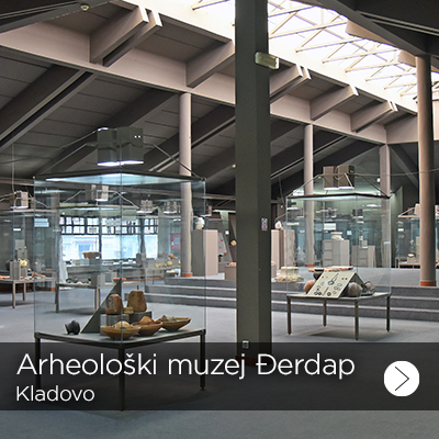 arheoloski muzej 1
